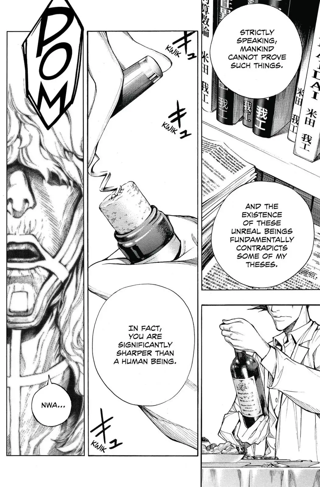 Platinum End Chapter 36 22